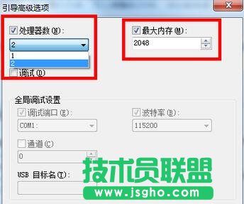 Win7系統(tǒng),多核處理器,怎樣在Win7系統(tǒng)開(kāi)啟多核處理器,系統(tǒng)處理器如何開(kāi)啟多核