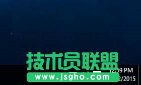 win10網絡圖標感嘆號解決辦法