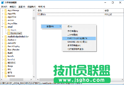 Win10資源管理器,資源管理器丟失,Win10資源管理器光驅丟失,win10丟失光驅