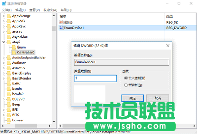 Win10資源管理器,資源管理器丟失,Win10資源管理器光驅丟失,win10丟失光驅