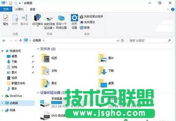 Win10資源管理器,資源管理器丟失,Win10資源管理器光驅丟失,win10丟失光驅