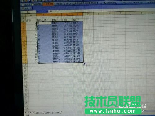 如何在Excel內置序列批量填充