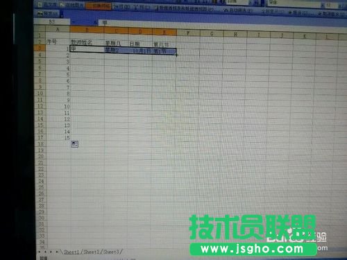 如何在Excel內置序列批量填充