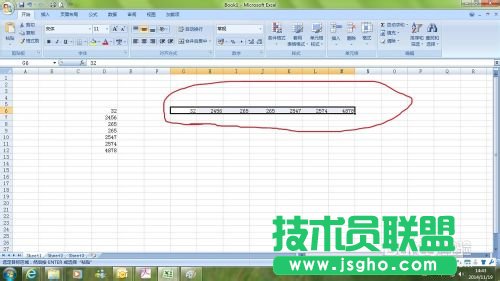 EXCEL中如何橫向輸入數(shù)據(jù)？