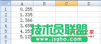 去掉Excel小數點的方法 三聯