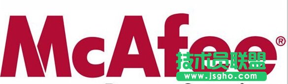 McAfee殺毒軟件怎么卸載？ 三聯