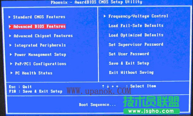 U盤裝系統中bios怎么設置USB啟動圖文教程 三聯教程