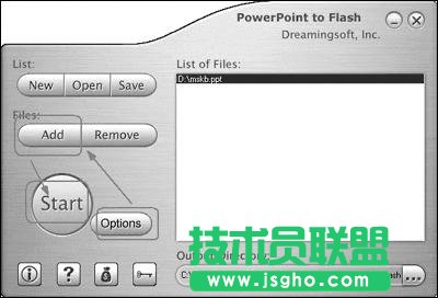 常用軟件格式地相互轉換靈活技術集錦 三聯