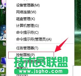win10系統設置睡眠模式時間的兩種解決方法