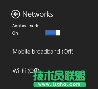 Windows 8&ldquo;飛行模式&rdquo;使用方法