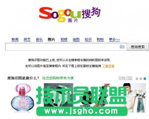 &ldquo;圖&rdquo;說天下