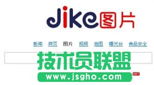 &ldquo;圖&rdquo;說天下