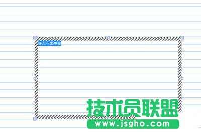 Win7系統(tǒng),Win7系統(tǒng)日記本文檔,win7日記本文檔, 日記本文檔如何使用