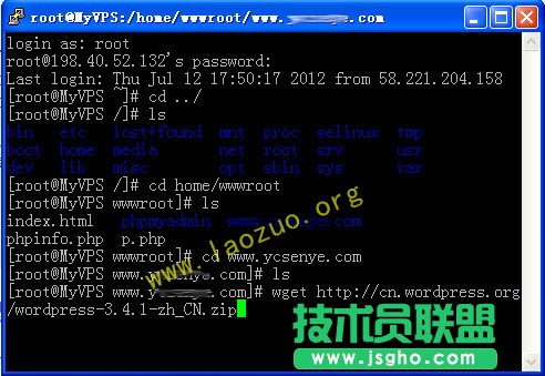 LNMP系列教程之三：SSH安裝WordPress博客 三聯