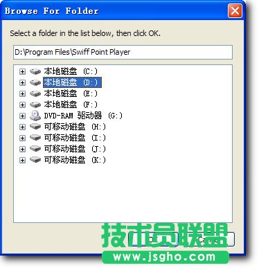 ppt怎么做動畫？Swiff Point Player插件幫您實現