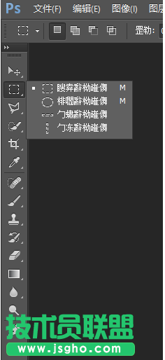Win10的PS字體出現亂碼不能正常工作的解決方法