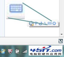 什么是軟鍵盤輸入 軟鍵盤輸入的意思 三聯教程