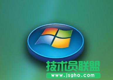 操作系統引導扇區(OBR) 三聯