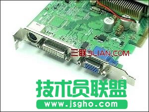 電腦顯卡是什么 顯卡有什么用 三聯教程