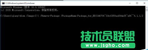 win7藍屏0x0000006b，更新漏洞后藍屏0x0000006B