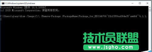 win7藍屏0x0000006b，更新漏洞后藍屏0x0000006B