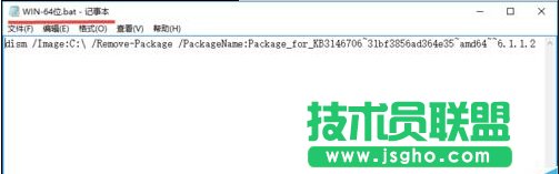 win7藍屏0x0000006b，更新漏洞后藍屏0x0000006B