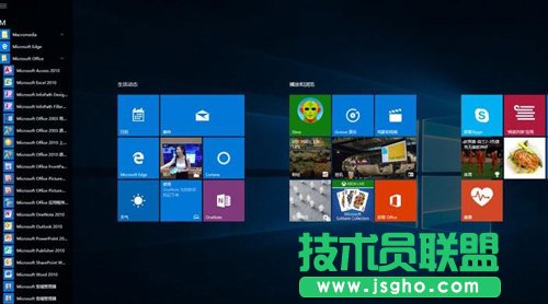 Win10系統運行IIS提示.netFrameWoek4.0注冊不了怎么辦 三聯