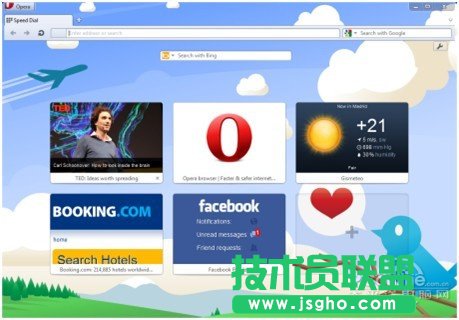 Opera12個性化設計  定制你的互聯網窗口！三聯教程