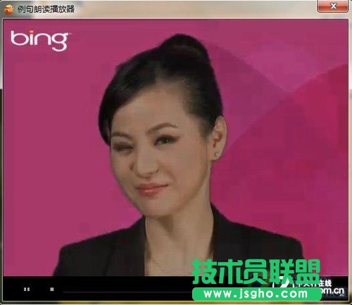 美女教你說英語!必應詞典打造純正口語 