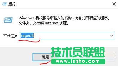 Win10系統屏幕保護色的怎么設置 三聯