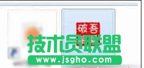 Win10玩英雄聯盟LOL會自動退到桌面的解決步驟3