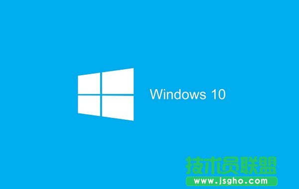 Win10任務欄怎么隱藏 詳解Win10任務欄設置方法