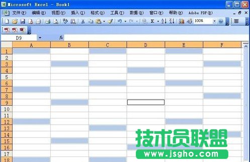 Excel如何批量錄入相同數據  三聯