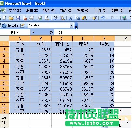 Excel如何導入Coreldraw56