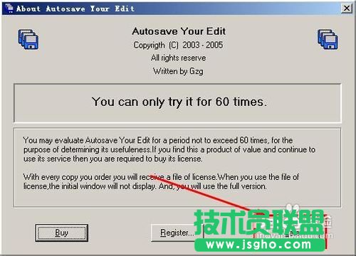 txt自動保存的方法