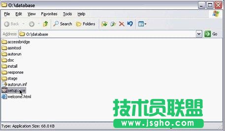win7 oracle10g安裝圖解 三聯