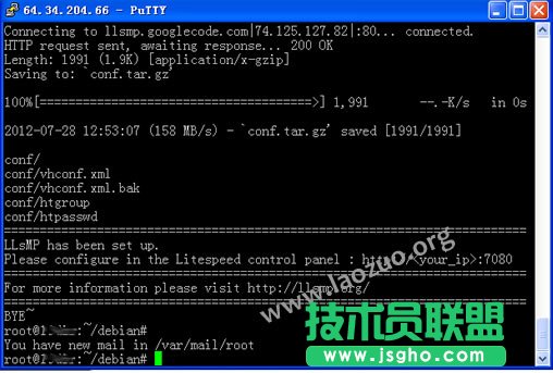 LLsMP系列教程之一:Debian安裝LLsMP環境教程