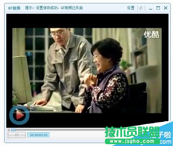 QT語音添加網絡視頻方法