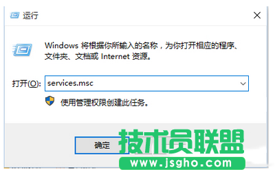 win10應用商店服務器出錯0x80072EFD/0x800706d9怎么辦1