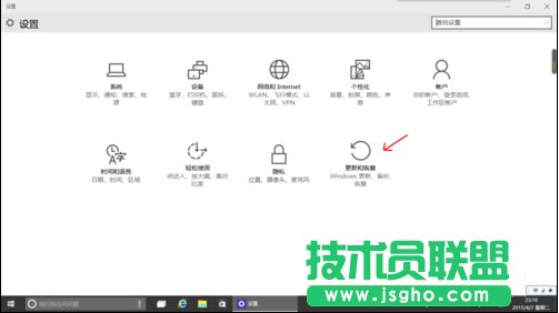 Win10系統如何快速安裝預覽版本