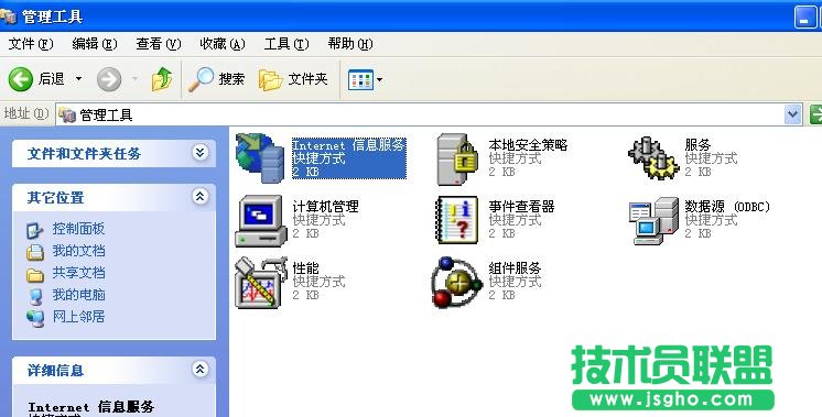 三種主機（linux、windows、vps）301重定向跳轉的實現方法 三聯