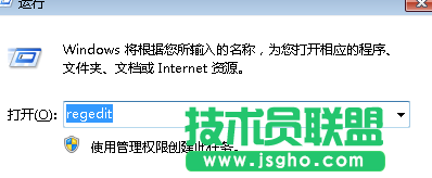 win7旗艦版如何將光驅隱藏起來？