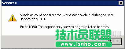 Windows主機(jī)IIS7恢復(fù)實(shí)戰(zhàn)