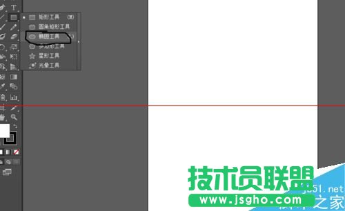 AI中怎么做字體呈曲線排列？