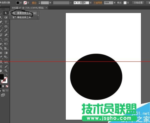 AI中怎么做字體呈曲線排列？