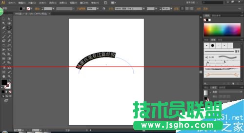 AI中怎么做字體呈曲線排列？