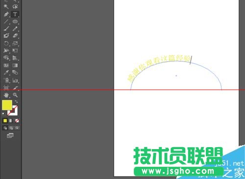 AI中怎么做字體呈曲線排列？