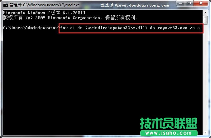 Win7系統網頁二級鏈接打不開變空白怎么辦