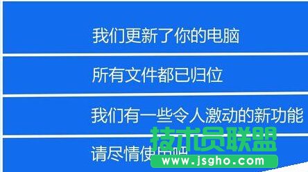 Win10系統(tǒng)本地用戶如何改用微軟用戶登錄?