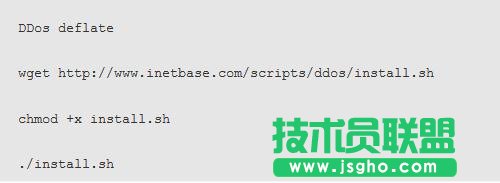 Linux系統vps服務器入門級安全配置指南